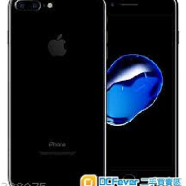 iPhone 7 plus 亮黑色 Jet Back 128GB