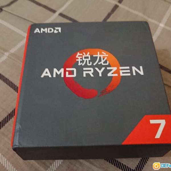 ryzen r7 1700x 有盒