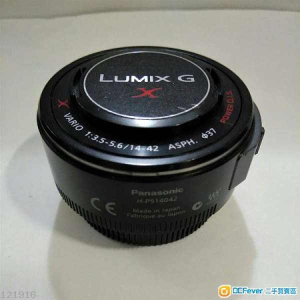 Panasonic Lumix G X Vario ASPH. 14-42mm Power O.I.S. 電動 餅鏡 Olympus m43