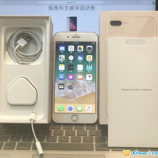 行貨 iPhone 8 Plus 64GB 玫瑰金色，保養到十月