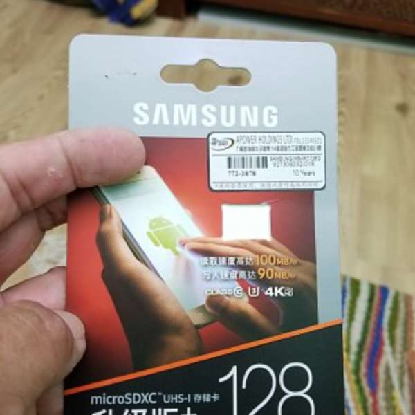 Samsung 128gb MicroSDXC