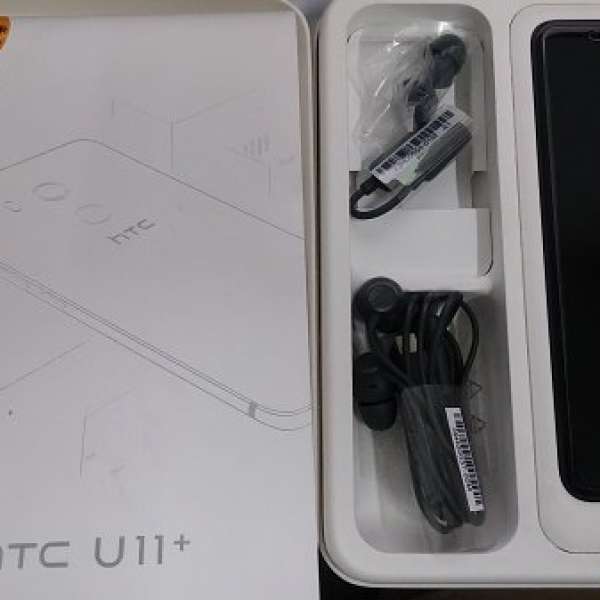 HTC U11+ 透視黑 128GB行貨有保 99%新