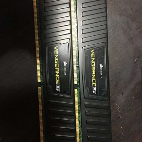 Corsair VENGEANCE LP DDR3 2x4GB RAM