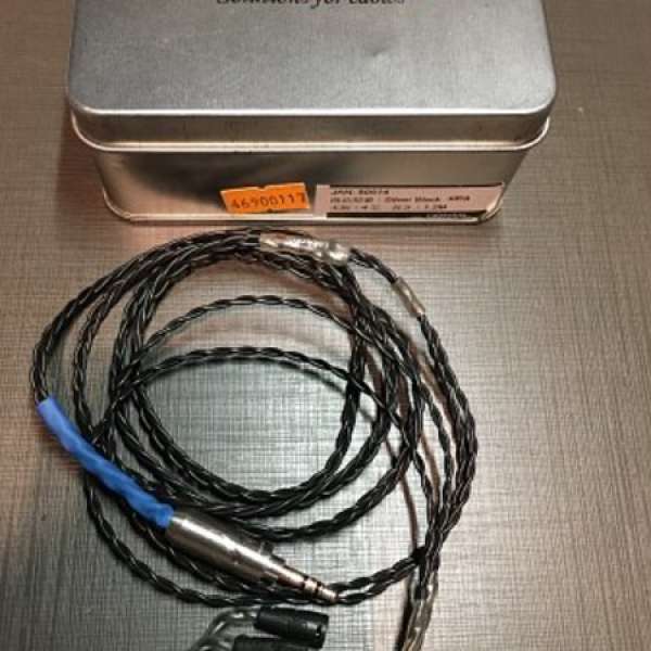 Labkable Silver Black cable for Sennheiser IE8, IE80