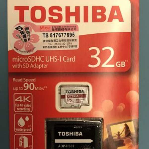 全新Toshiba Micro SDHC Card 32G 90mb/s