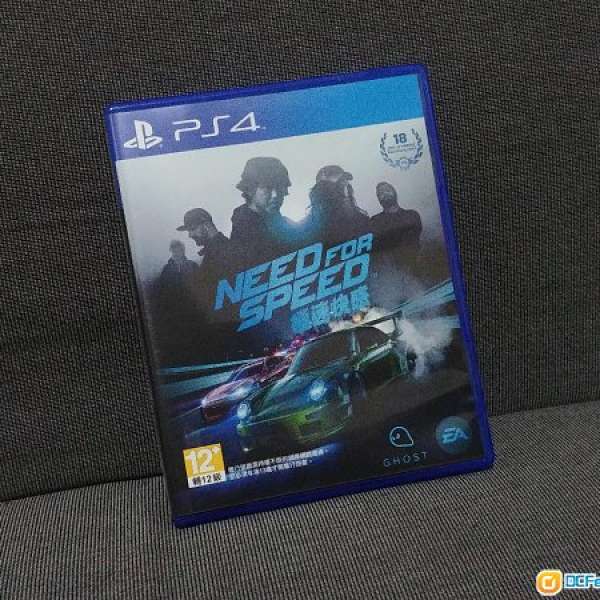 PS4 Need For Speed 繁體中文版