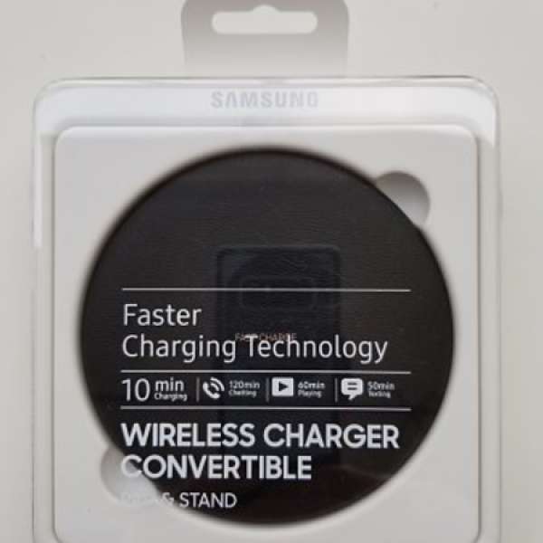 Samsung Wireless Charger (三星無線快速充電座)