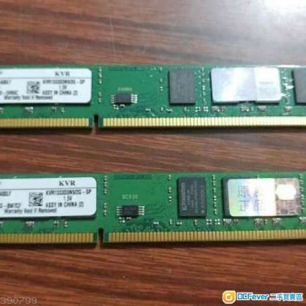 Kingston DDR3 1333 2GB X 2 (聯強永久保養)