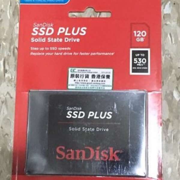 SanDisk SSD PLUS 120GB  未開封