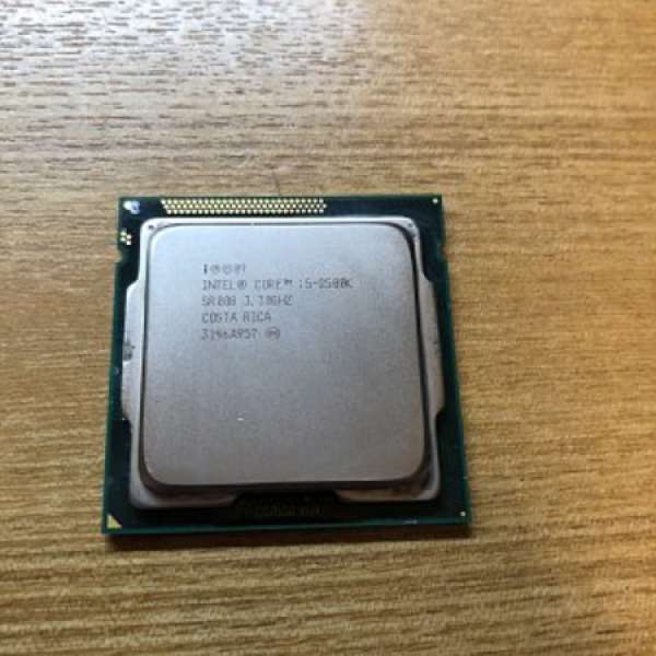 Intel® Core™ i5-2500K Processor