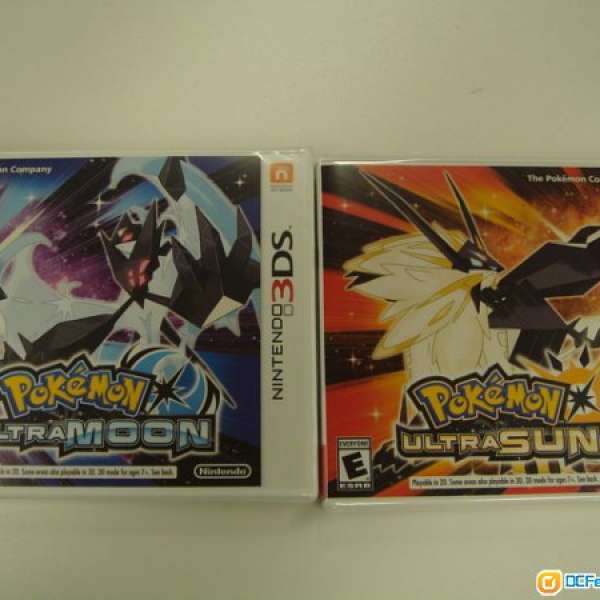 Pokemon Ultra Sun & Pokemon Ultra Moon (3DS)