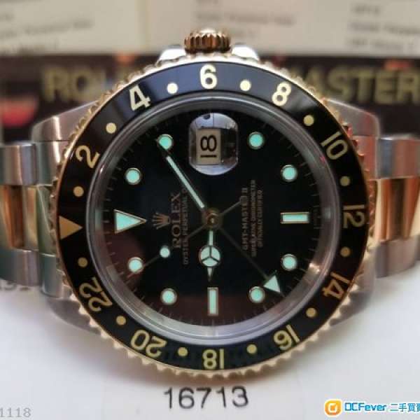 100%真品全套齊Rolex16713~GMT金鋼金鋼扣超級好狀態