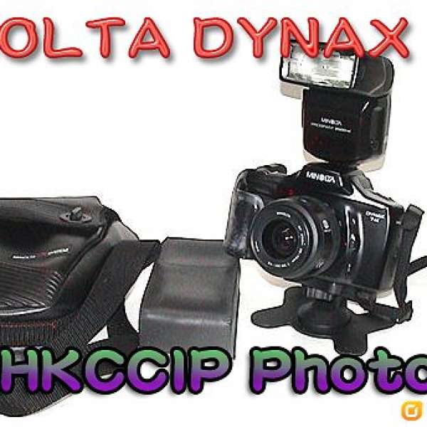 今日出售 1991 年經典 Minolta Dynax 7xi 連 AF 35~70mm 鏡頭及 3500xi 閃光燈全套