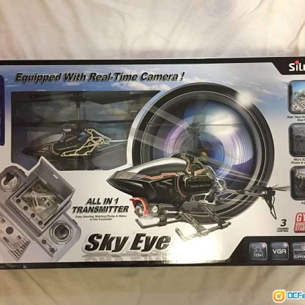100%全新 Silverlit Sky Eye 實時影像遙控直昇機