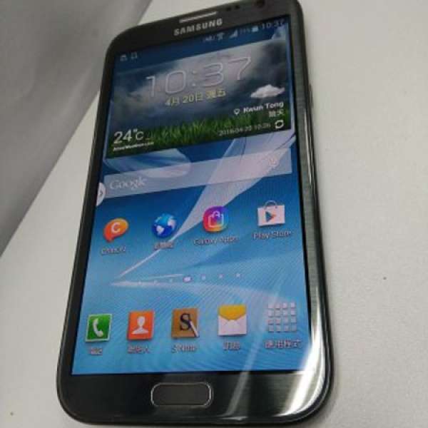 Samsung Galaxy Note 2 N7105 黑色