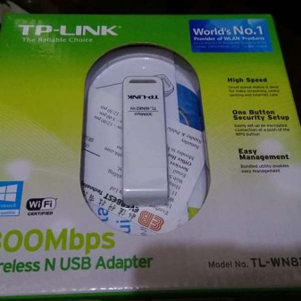 TP-LINK WI FI USB