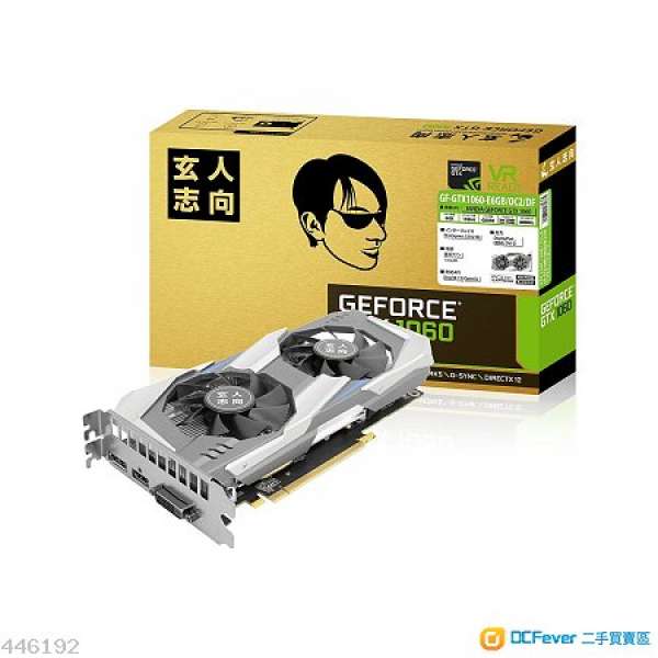 全新未開 玄人志向 (日版Galaxy) Geforce GTX 1060 6GB 顯示卡