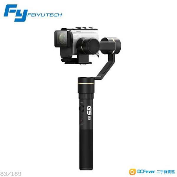 Feiyu Tech G5 GS Gimbal (for Sony Action Cam)