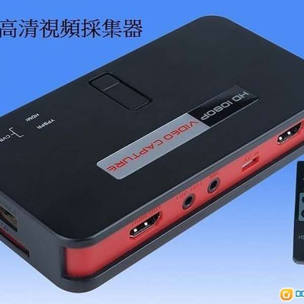 Ezcap video capture - 可錄myTV SUPER、HDMI視頻採集器、HDMI錄影機、高清錄影機、...