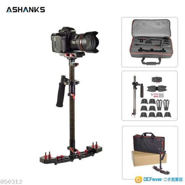 ASHANKS 80cm/31.5'' Camera Stabilizer Carbon Steadycam HD2000