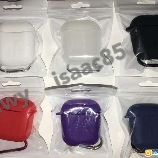 全新Airpods 保護套 充電盒防震 矽膠保護套 多種顏色現貨出售