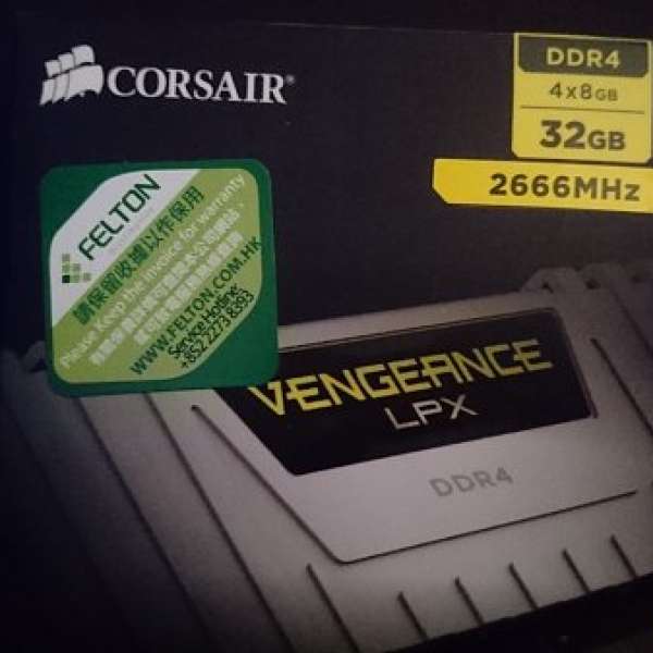 Corsair DDR4 2666 8GX4 white