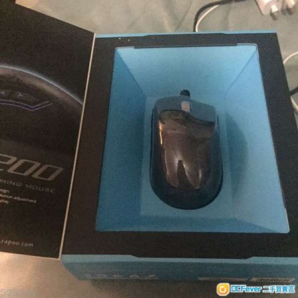 VPRO V200 Mouse