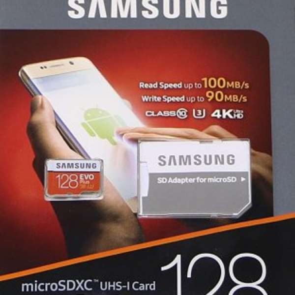 Samsung MicroSDXC EVO Plus U3 128GB (2017)