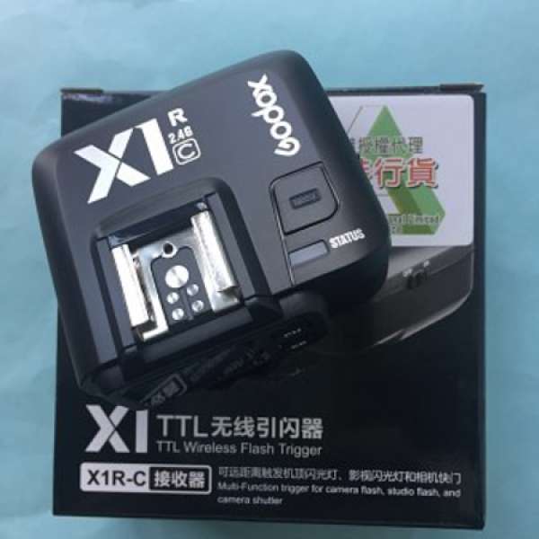 Godox X1R-C 接收器 for all Canon brand flash (not 發射器)