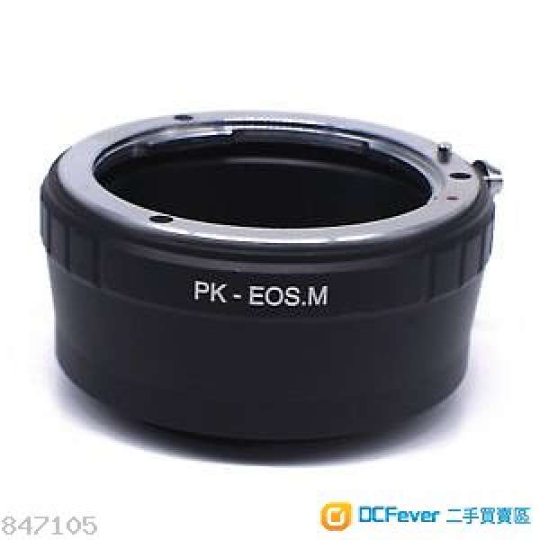 PENTAX K TO CANON EOSM MOUNT ADAPTOR