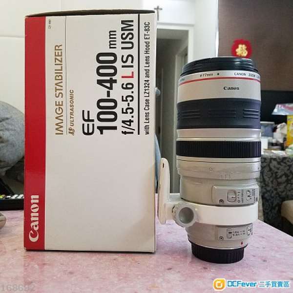 Canon EF100-400mm F4.5-5.6