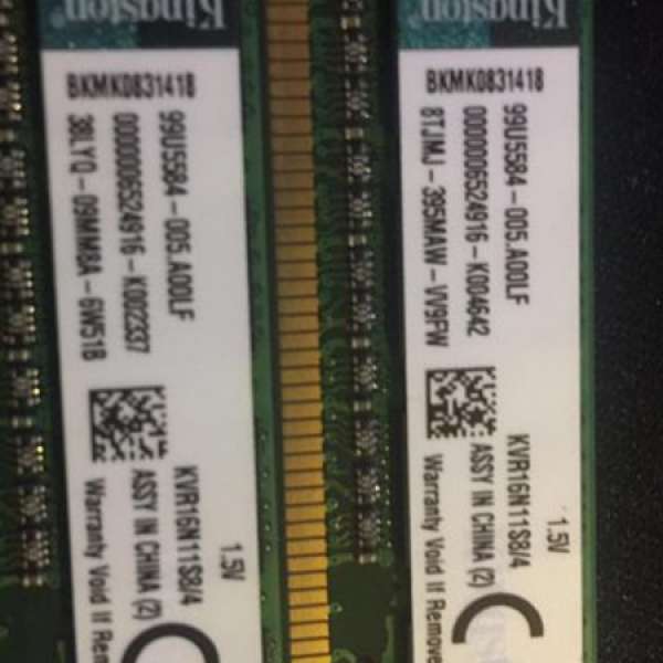 Kingston DDR3 1600 8GB RAM (4GBx2)