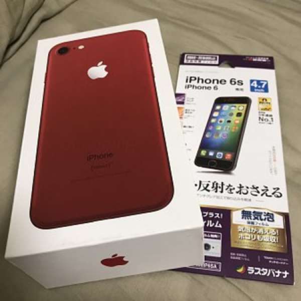 iPhone 7 red 128GB (日版85%新）
