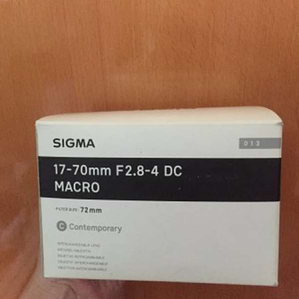 Sigma 17-70mm F2.8-4 DC MACRO OS HSM (Canon mount)