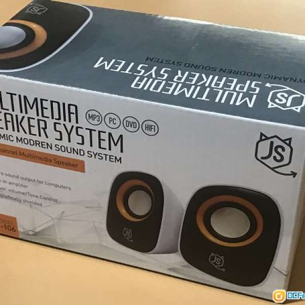 JS Multimedia speaker system 喇叭 揚聲器