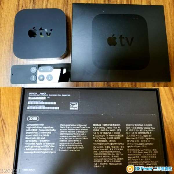 Apple TV 第4代 32GB