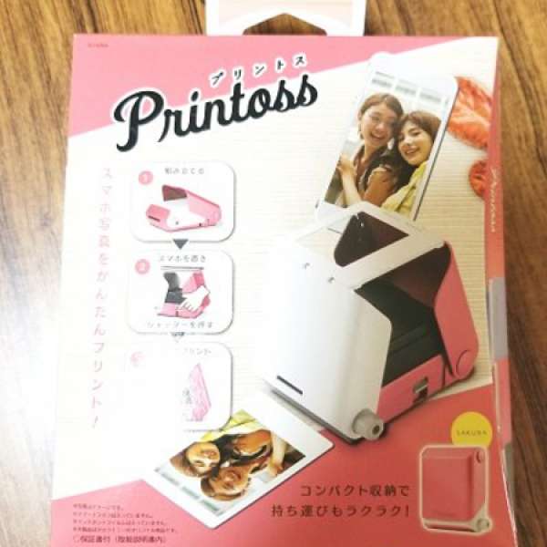 全新 TAKARA TOMY Printoss 手機相片打印機 粉紅色
