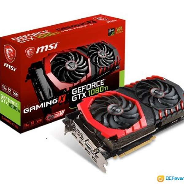 MSI 1080ti Gaming X