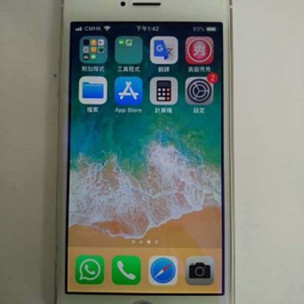 IPhone 5s 16g