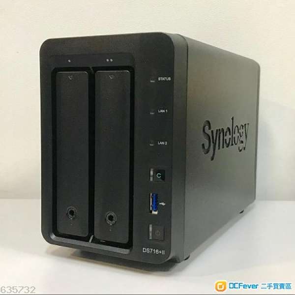 Synology DS716+II NAS