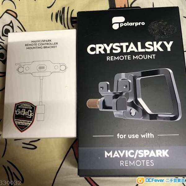 DJI Crystalsky  配件