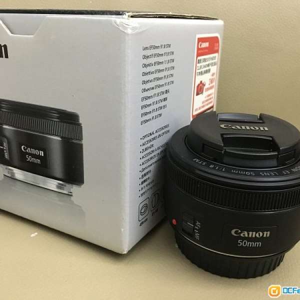 Canon ef 50 1.8 stm