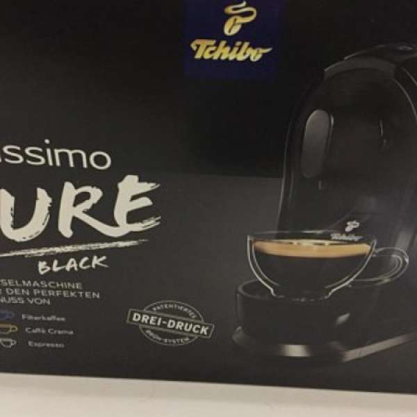 Tchibo Cafissimo PURE 膠囊咖啡機