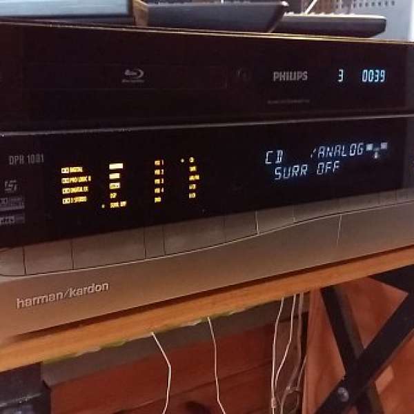 Harman Kardon DPR 1001 Digital Receiver