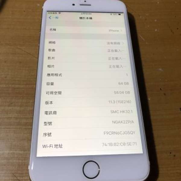 放iPhone 6 Plus Gold 金色 64G 90%new