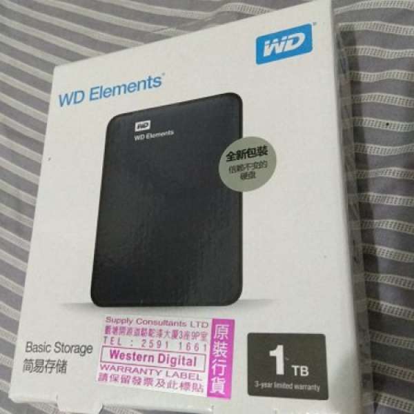 WD Elements 1TB portable harddisk