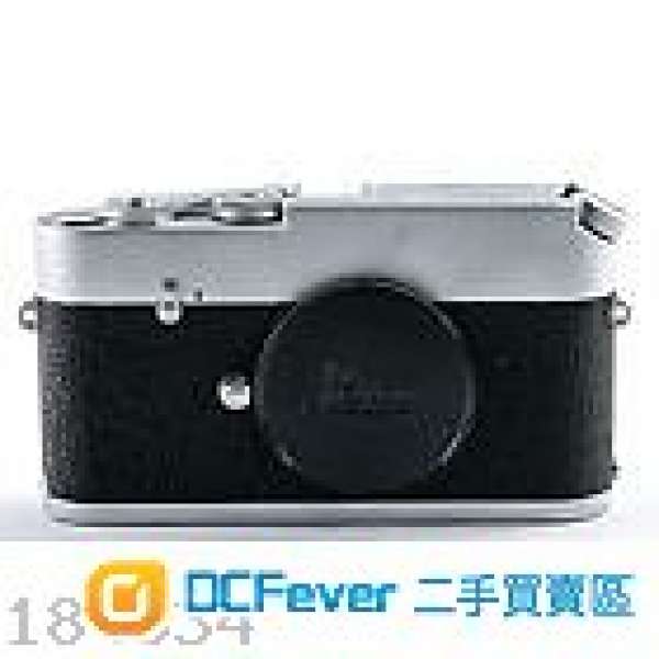 Leica MDa Rangefinder Camera