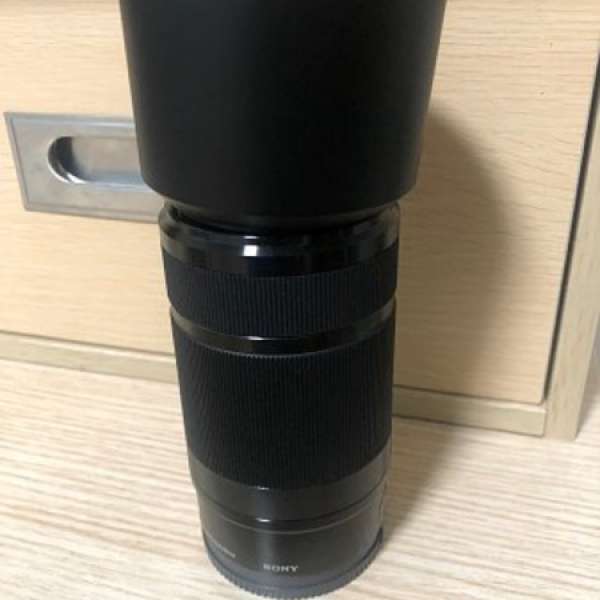 Sony SEL 55-210mm F4.5-6.3 E-mount