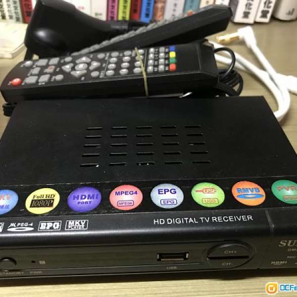 HDTV BoX