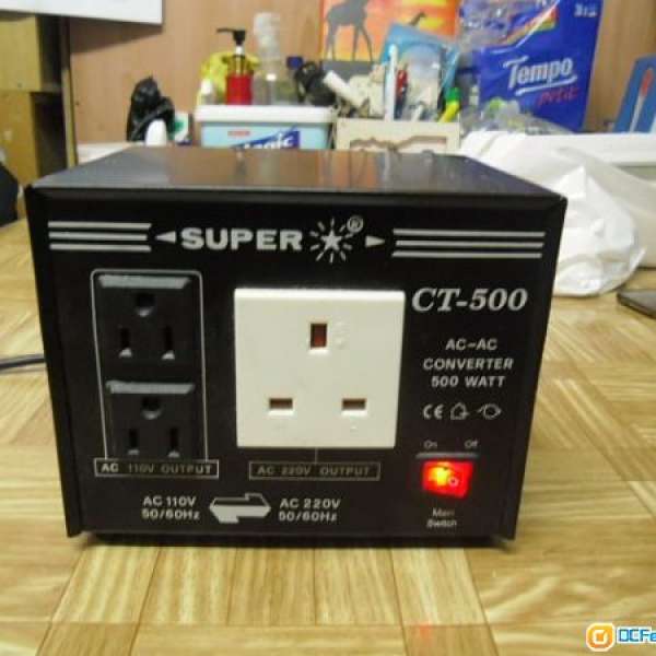 super 500W火牛(110V)
